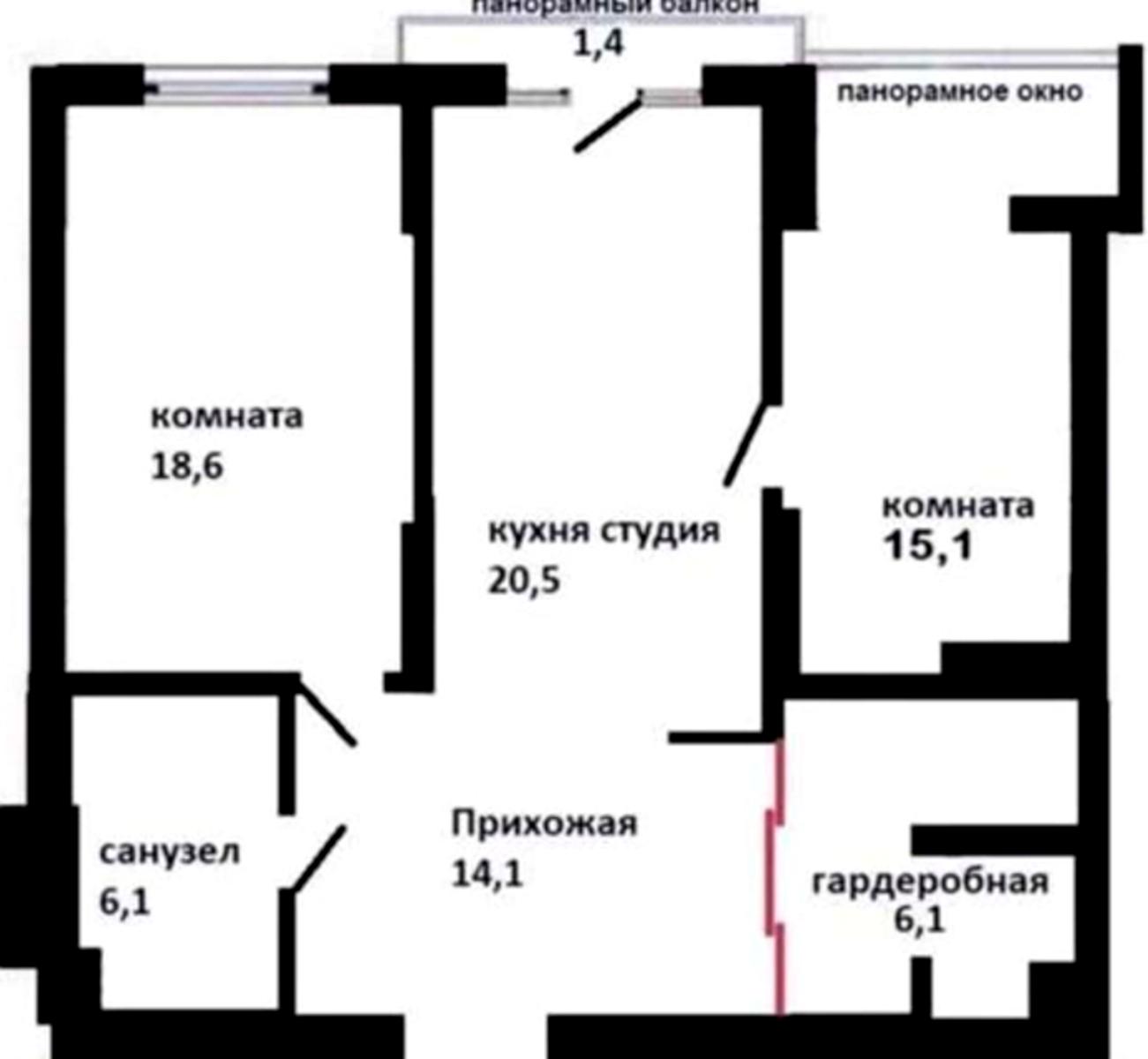 1863986429121759