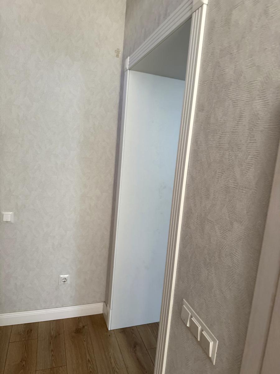 1863987614362535