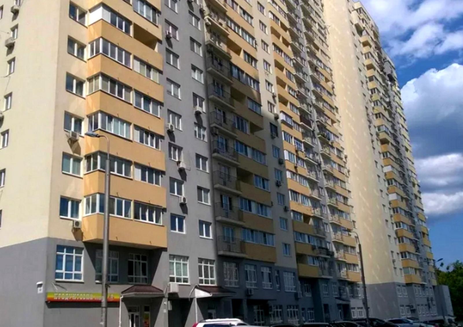 1863988528313841
