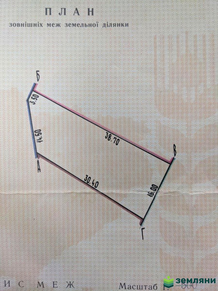 1863990682683694