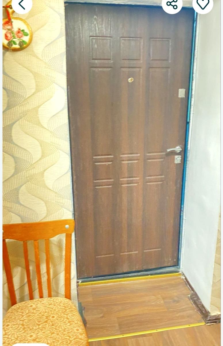 1863991441337521