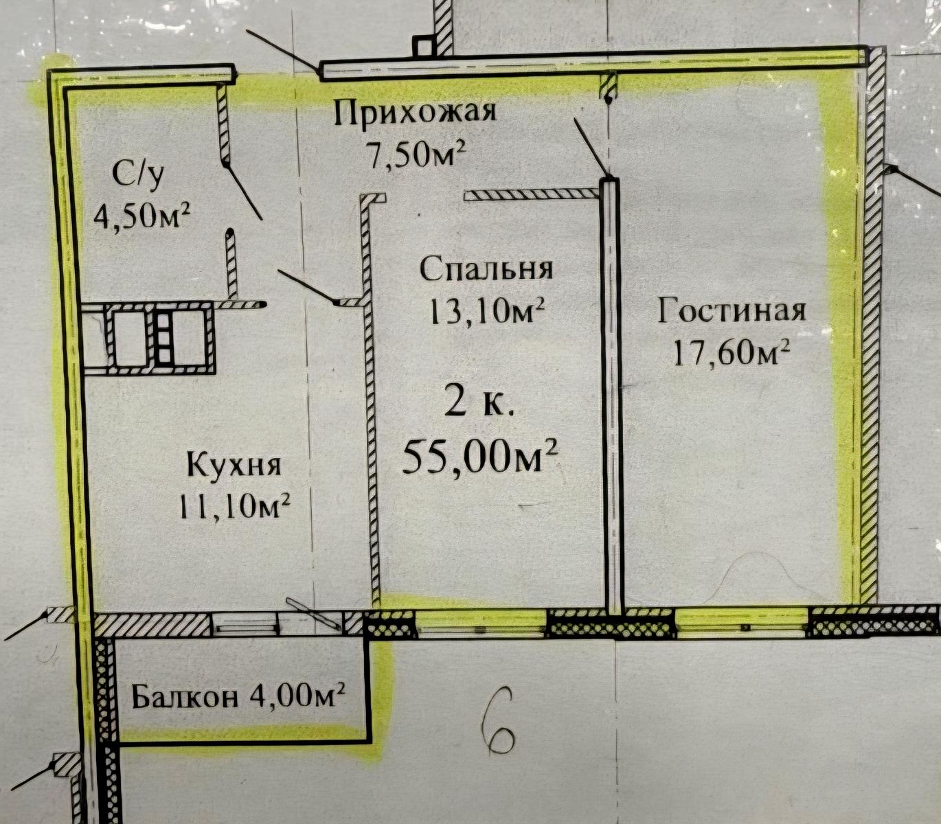 1863991672301153