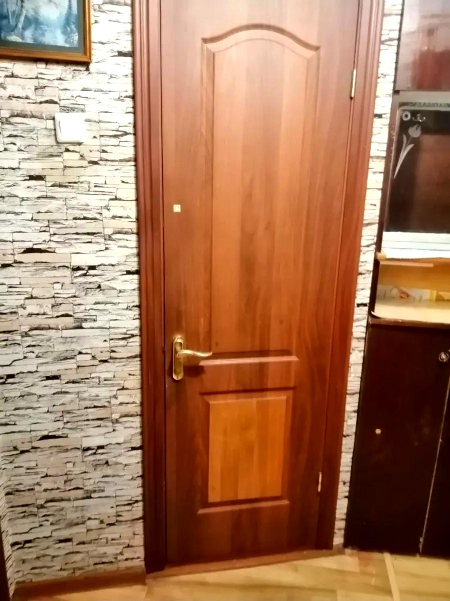 1863993516977967