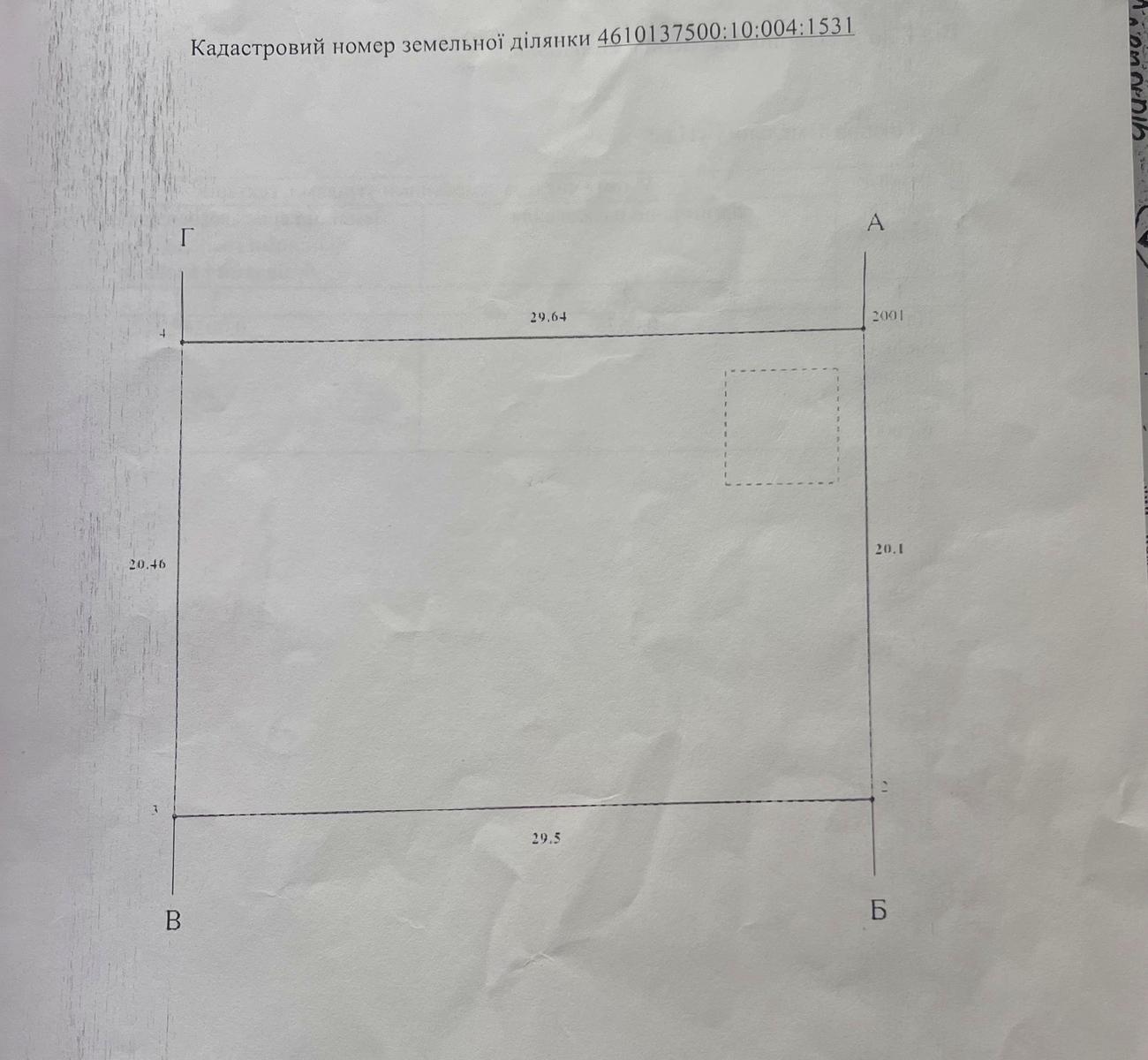 1863995509105391