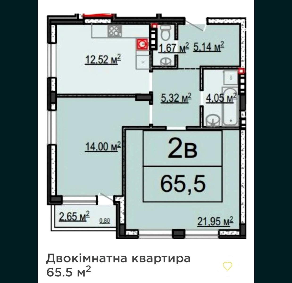 1863996534869817