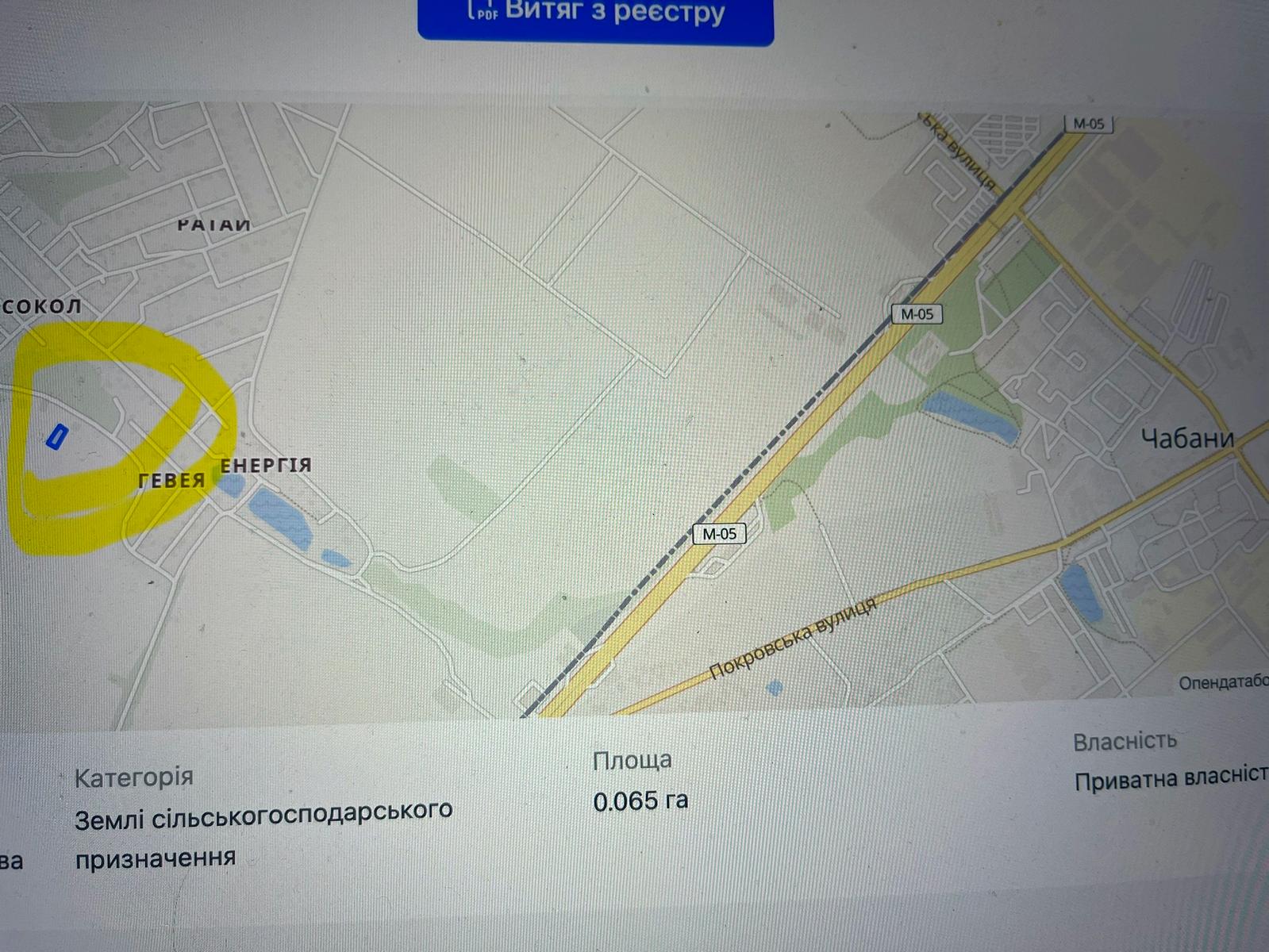 1863996850999999