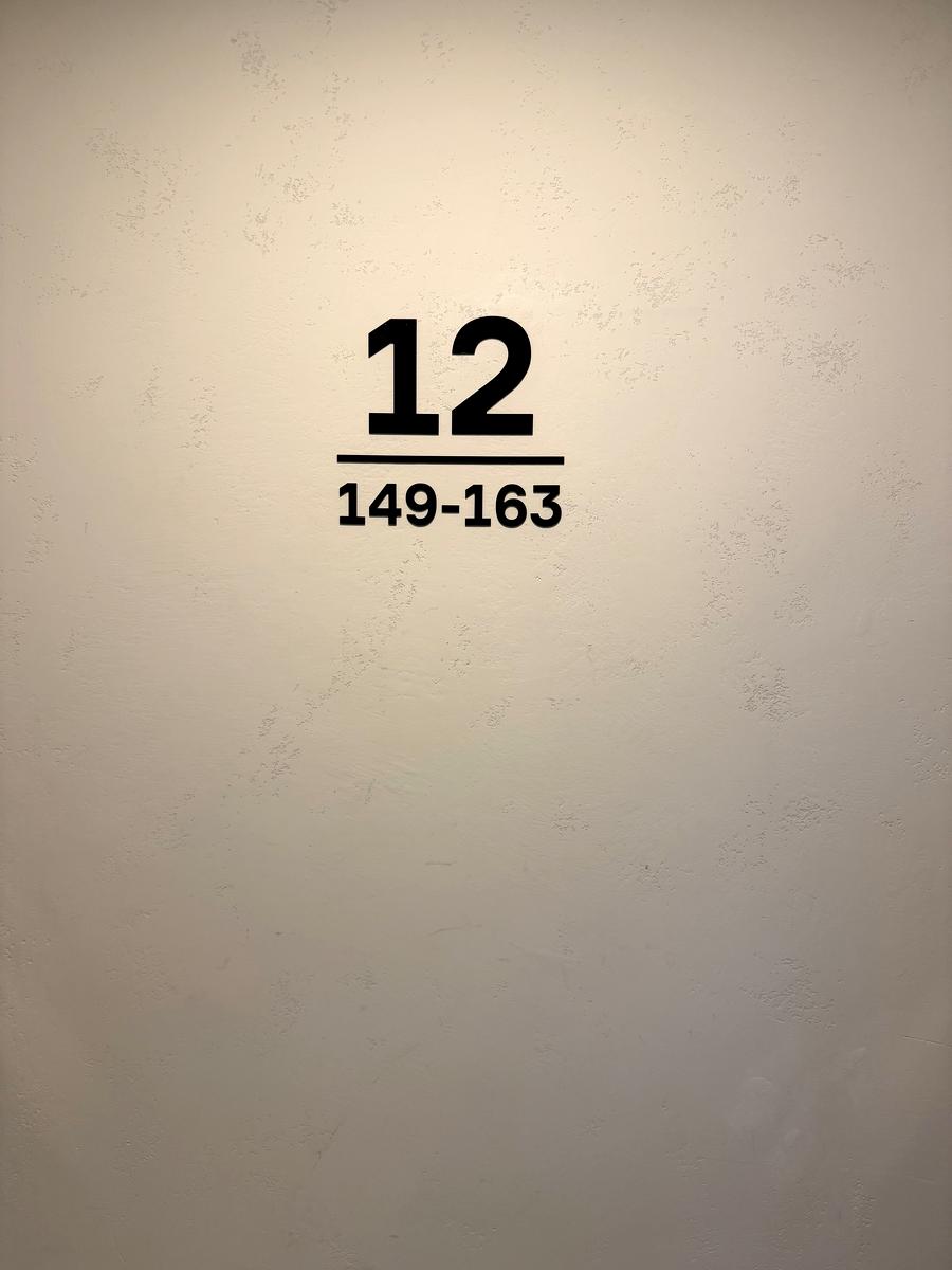 1863998452098934
