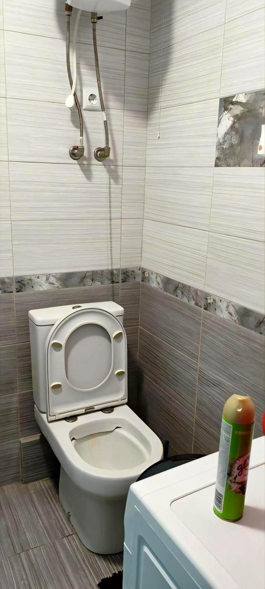 1864000768395386