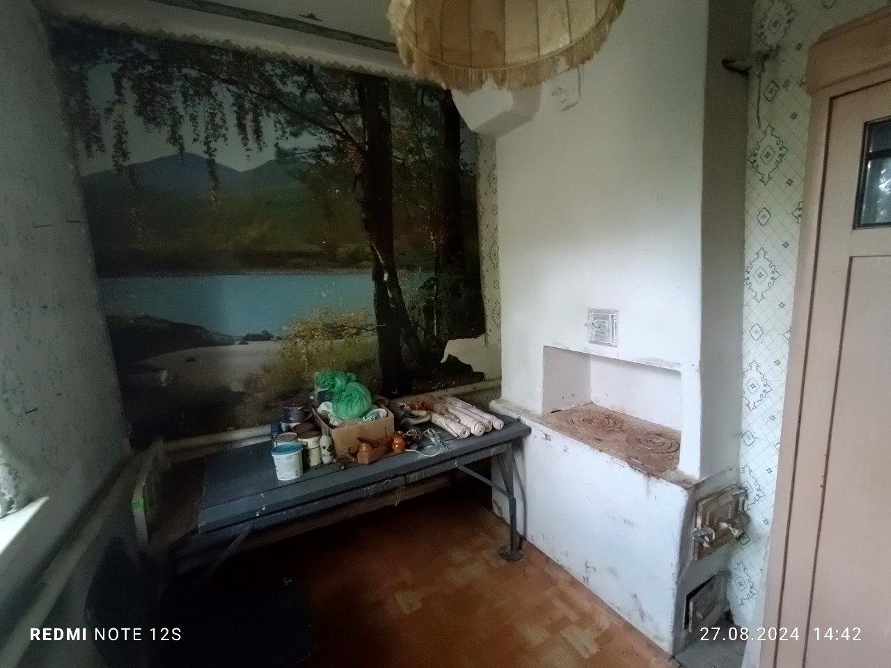 1864002270158688