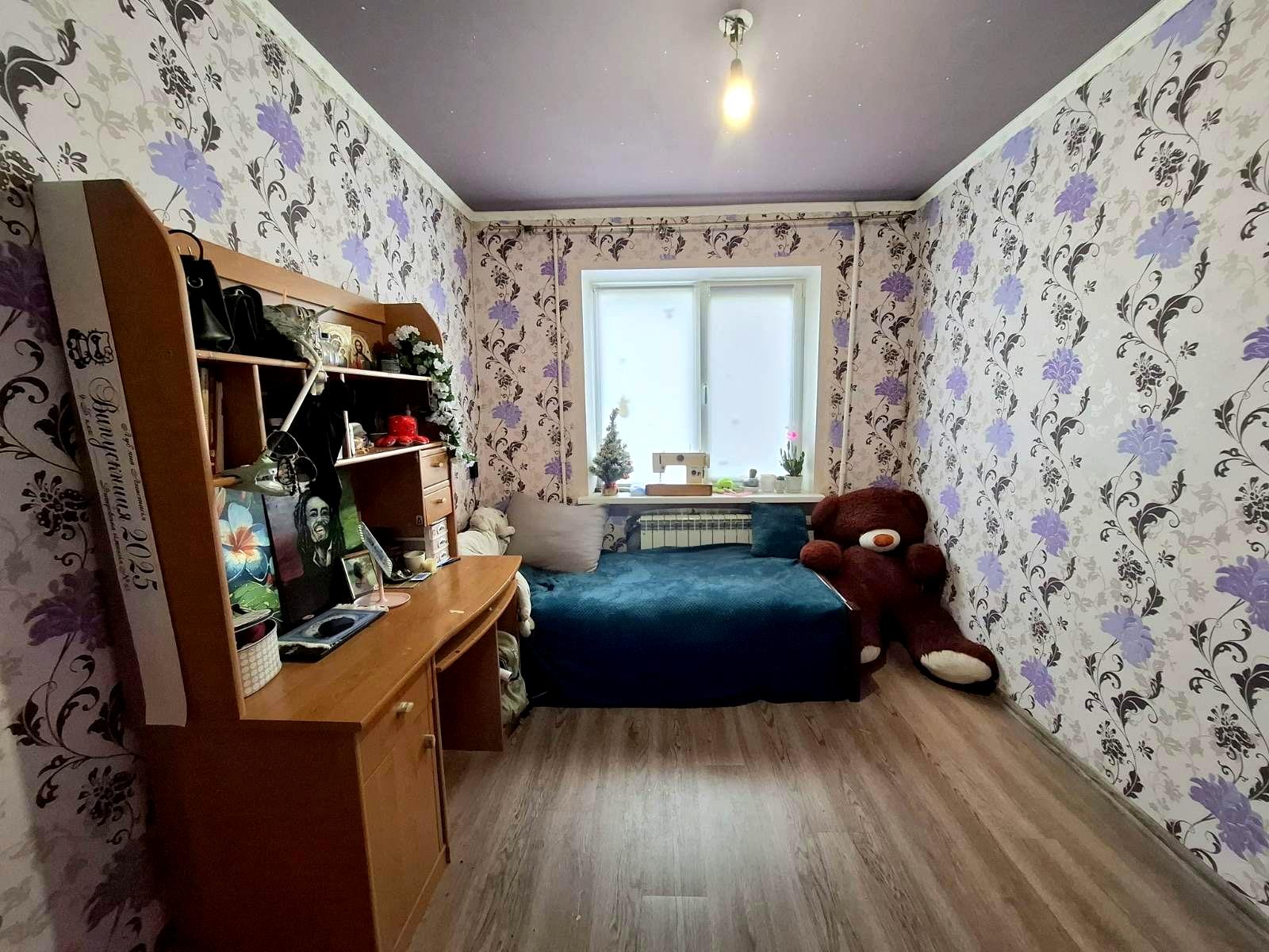 1864003284441352