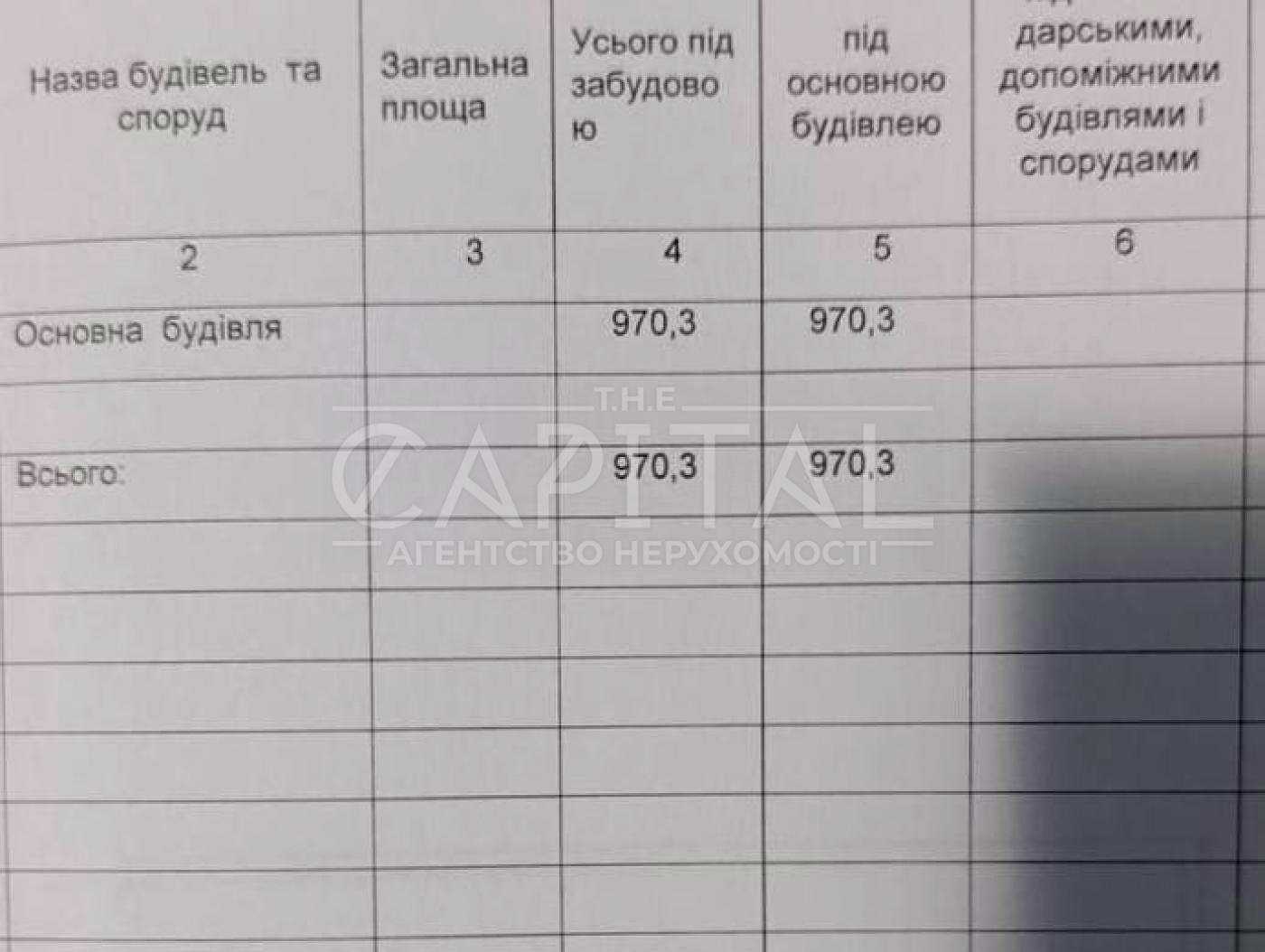 1864003513601365