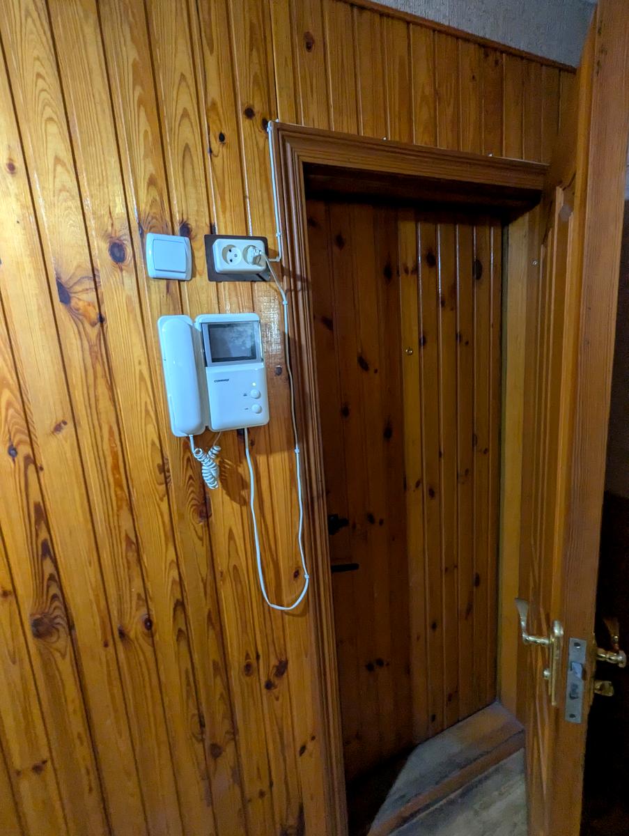 1864004668827289