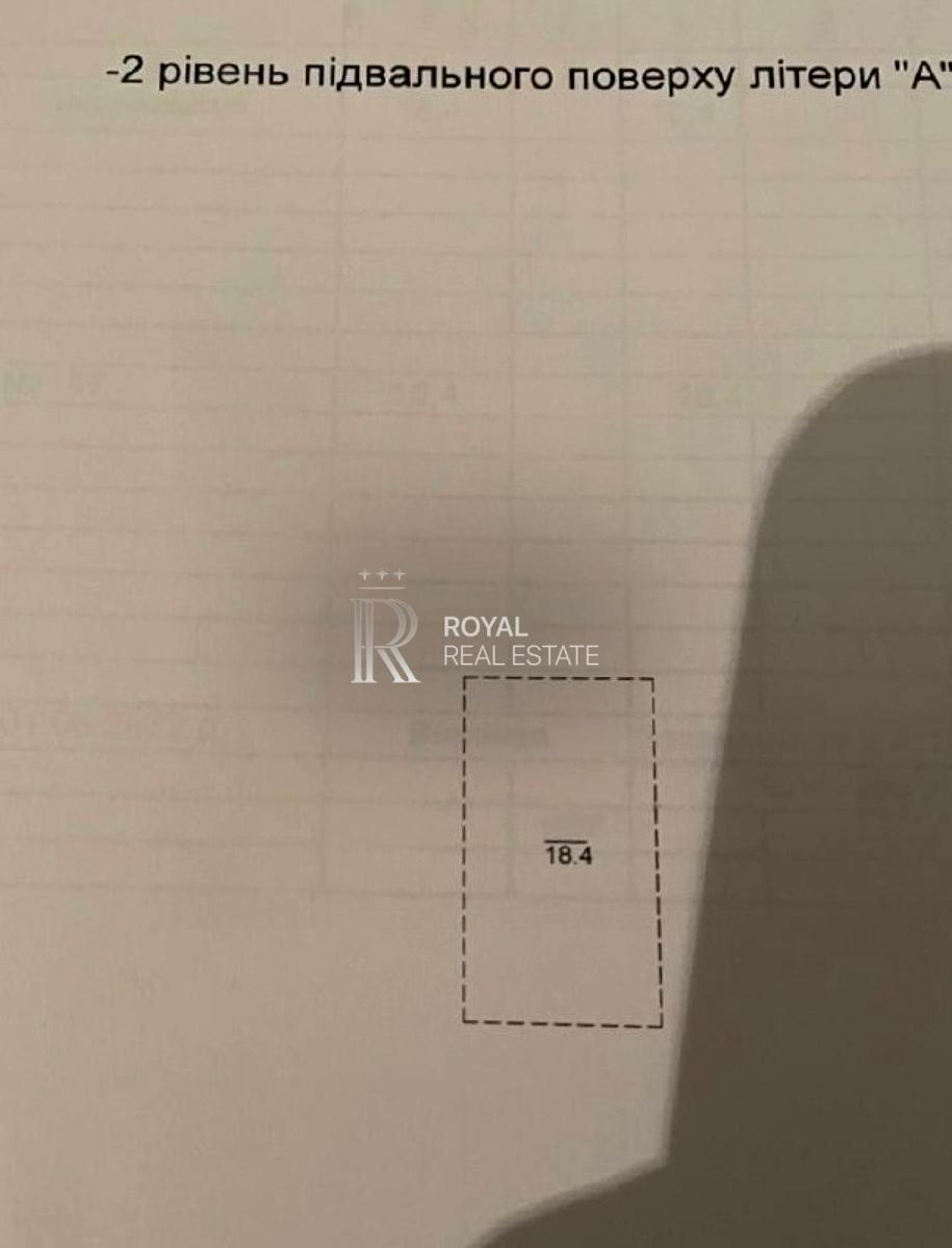 1864005743641085
