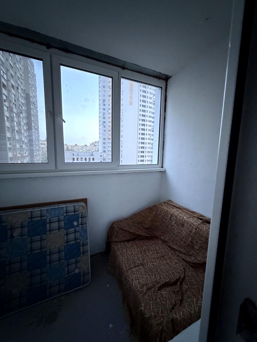 1864009067303074