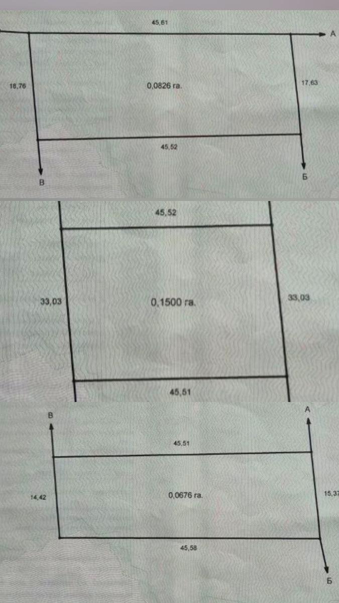 1864011673516366