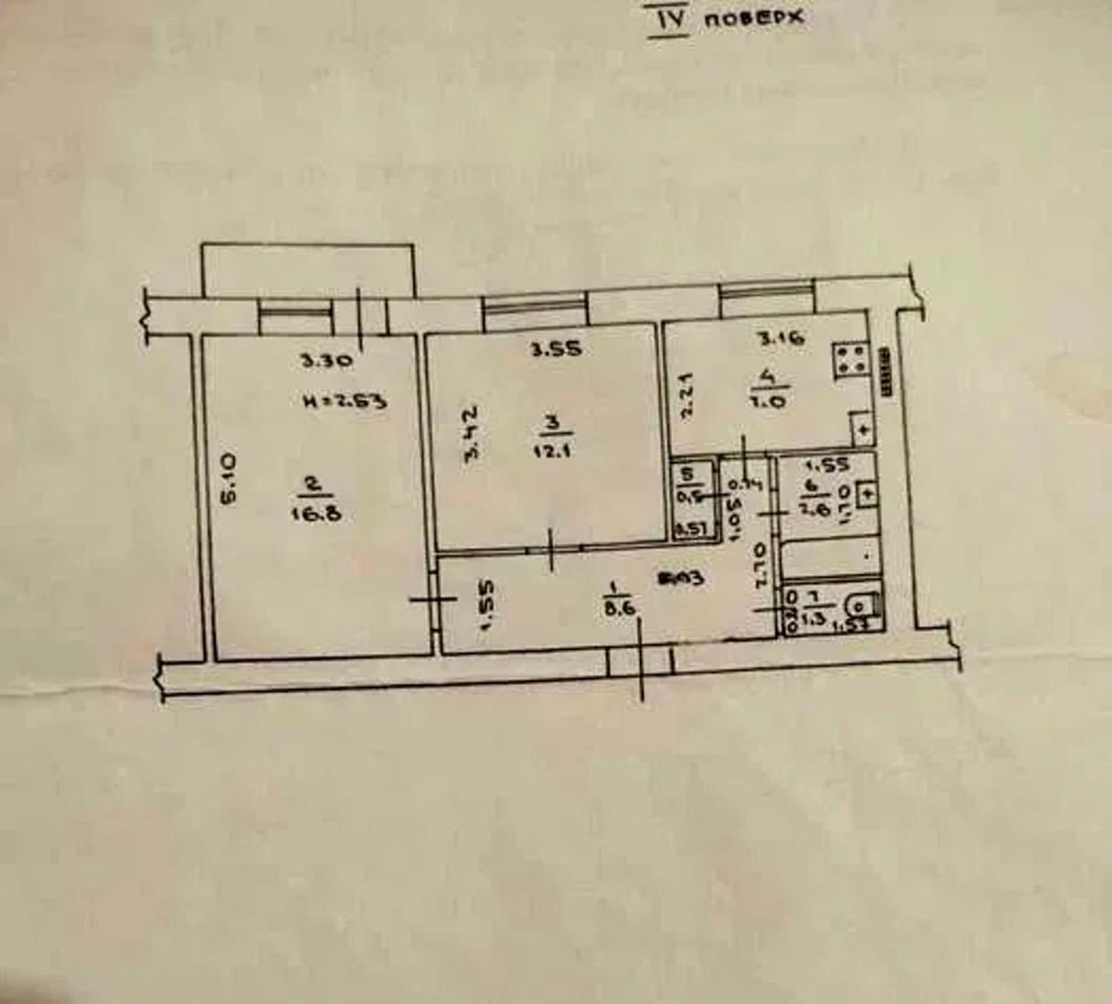 1864019056518183