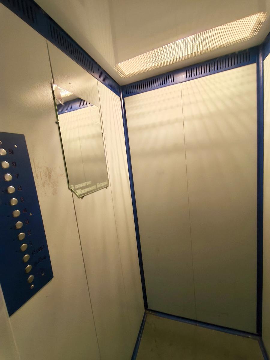 1864019997633803