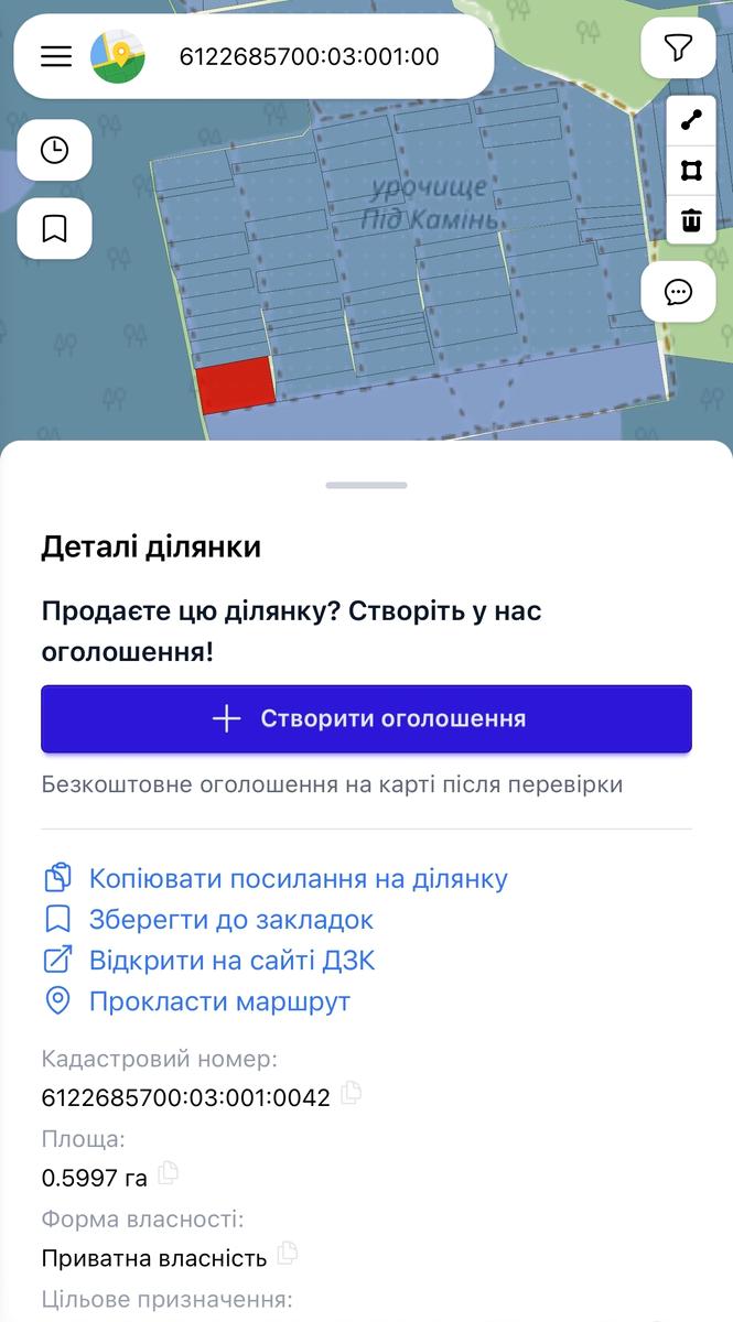 1864057389078845