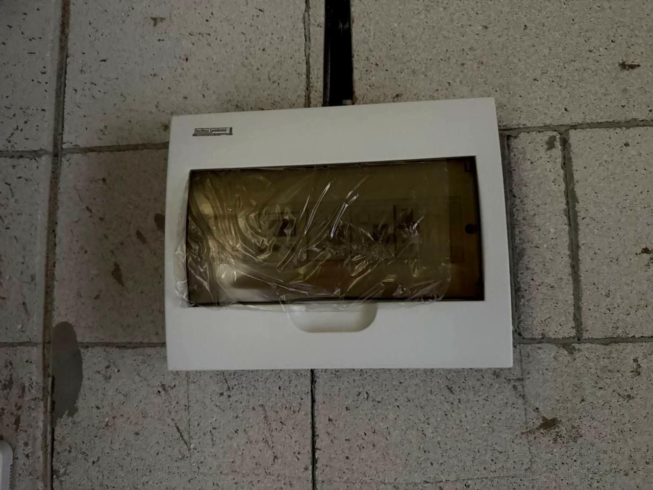1864058220429001