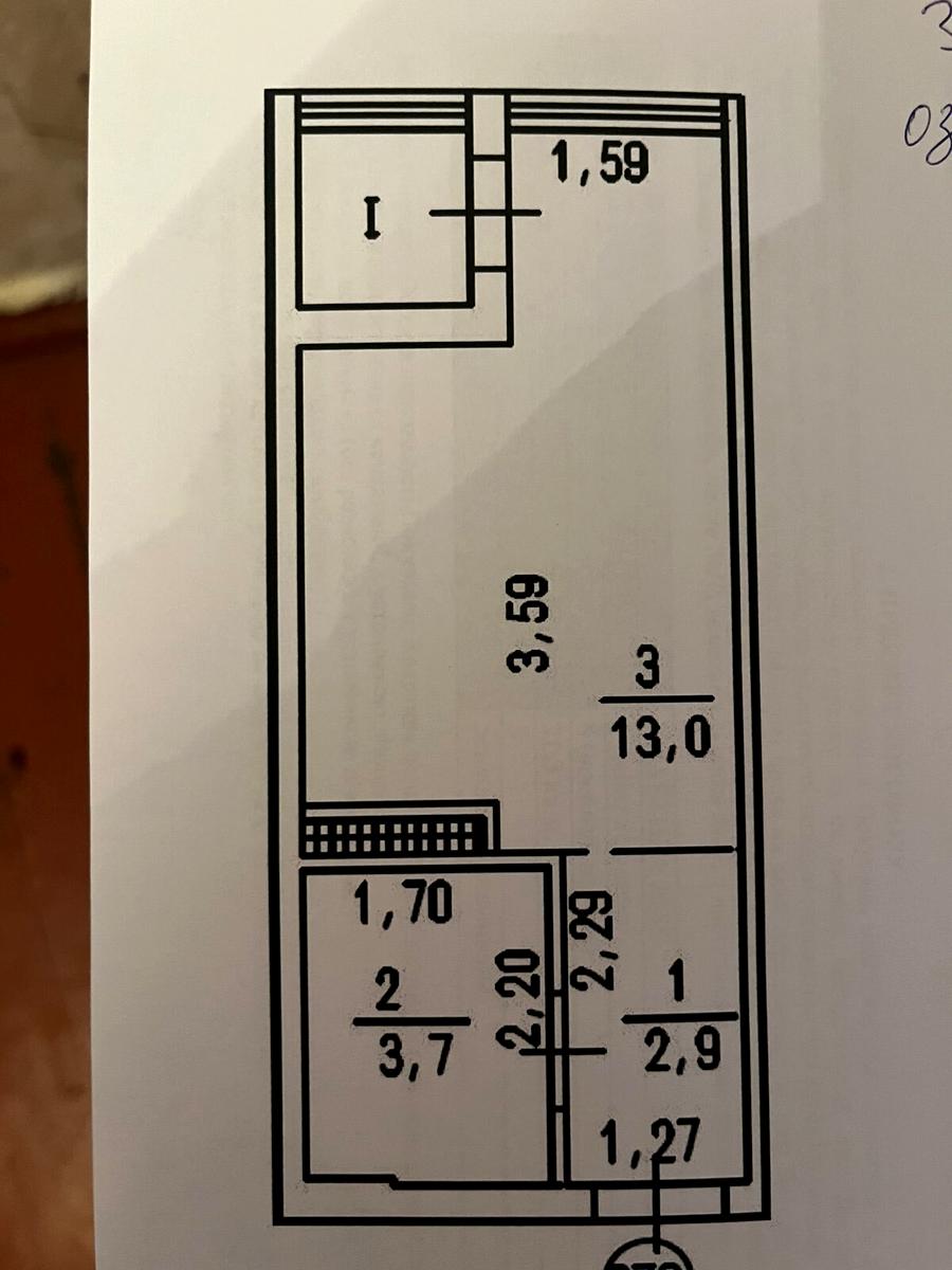 1864063122934589