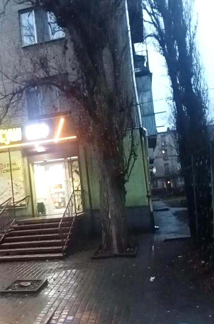 1864069963916733