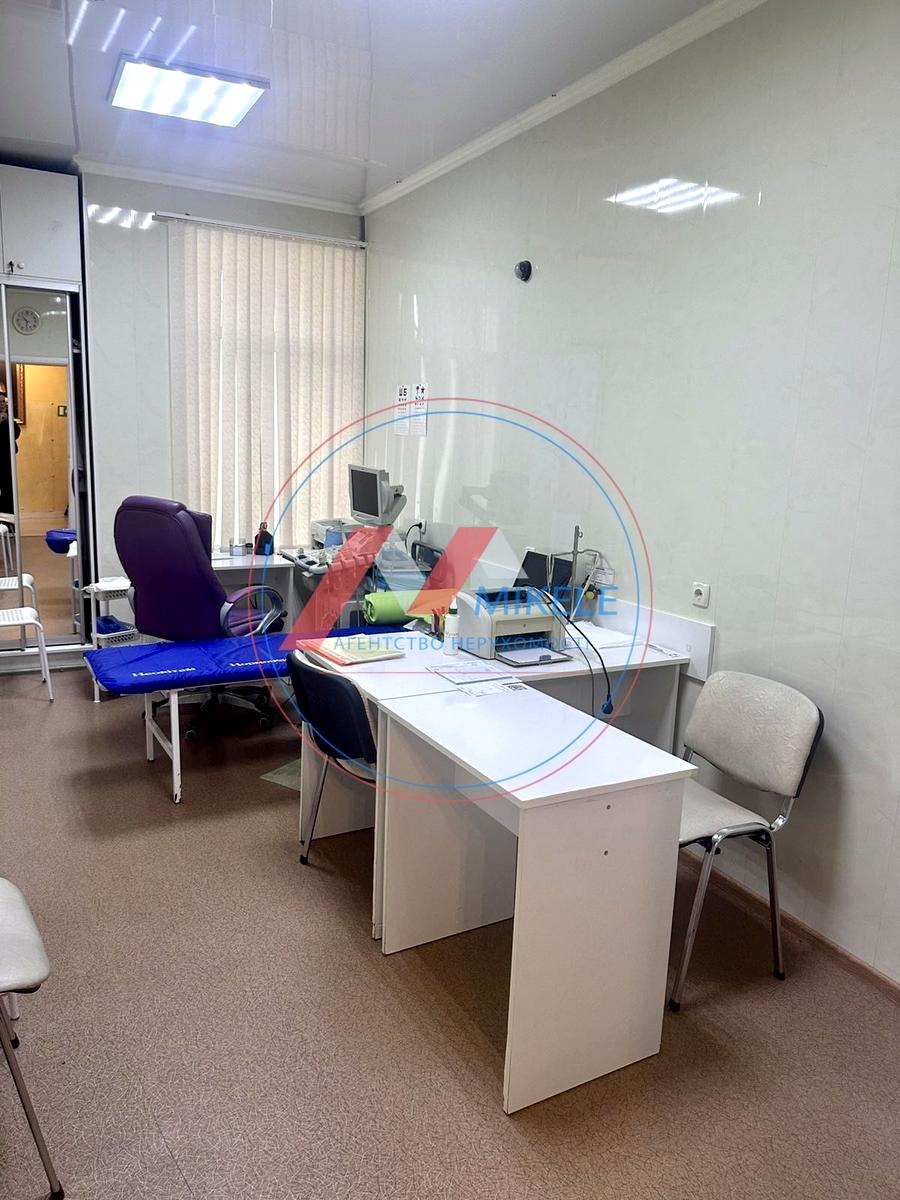 1864070620301634