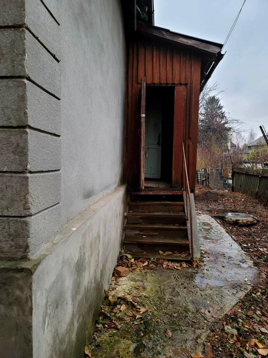 1864076275863760