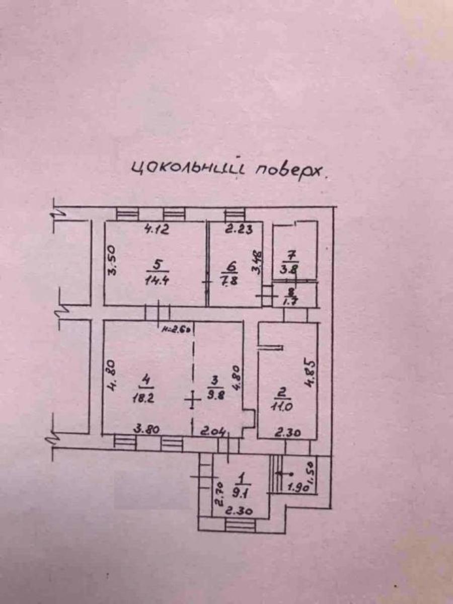 Коммерческая недвижимость по адресу ул. Торговая (площадь 78 м²) - imageAlt 14 Коммерческая недвижимость по адресу ул. Торговая (площадь 78 м²) - Atlanta.ua - imageAlt 14