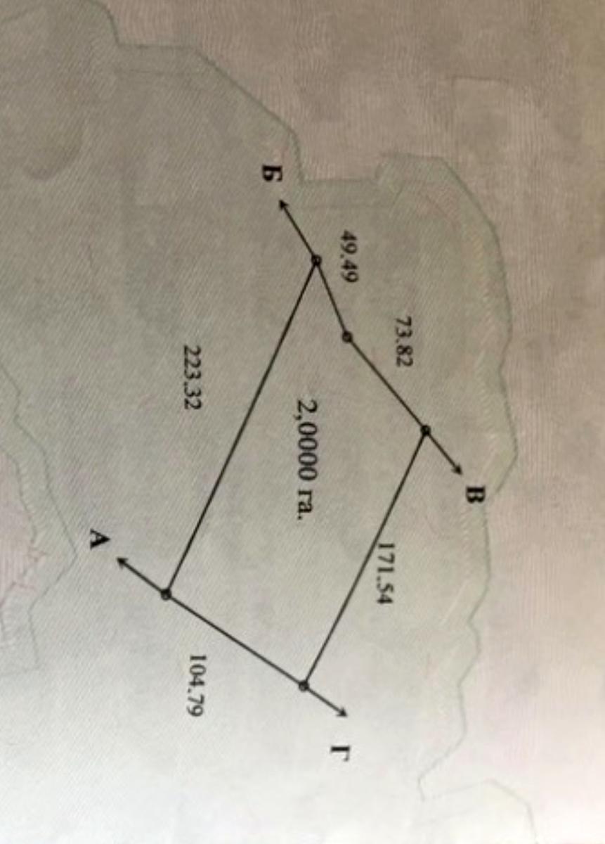 1864104759487899