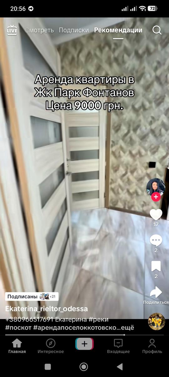 1864105627931605