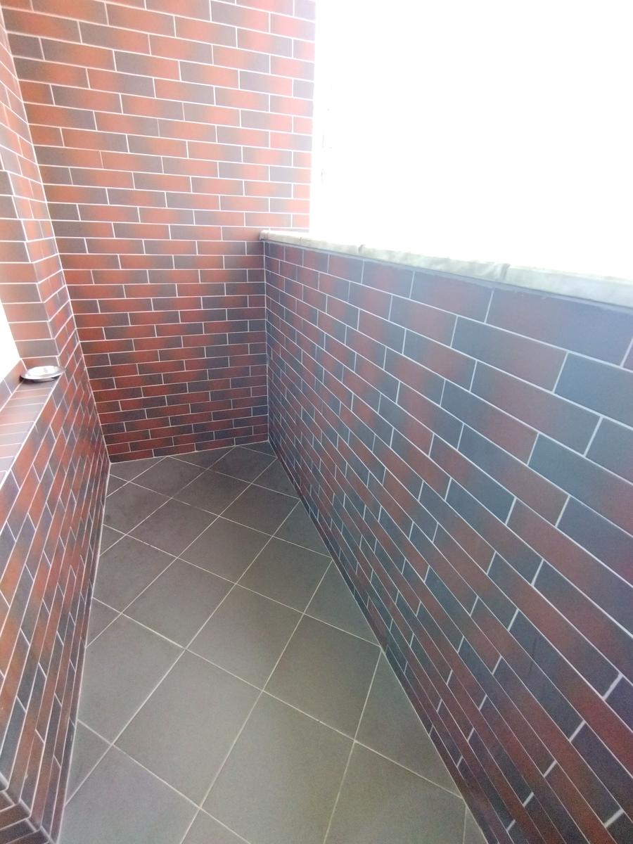 1864143335810569