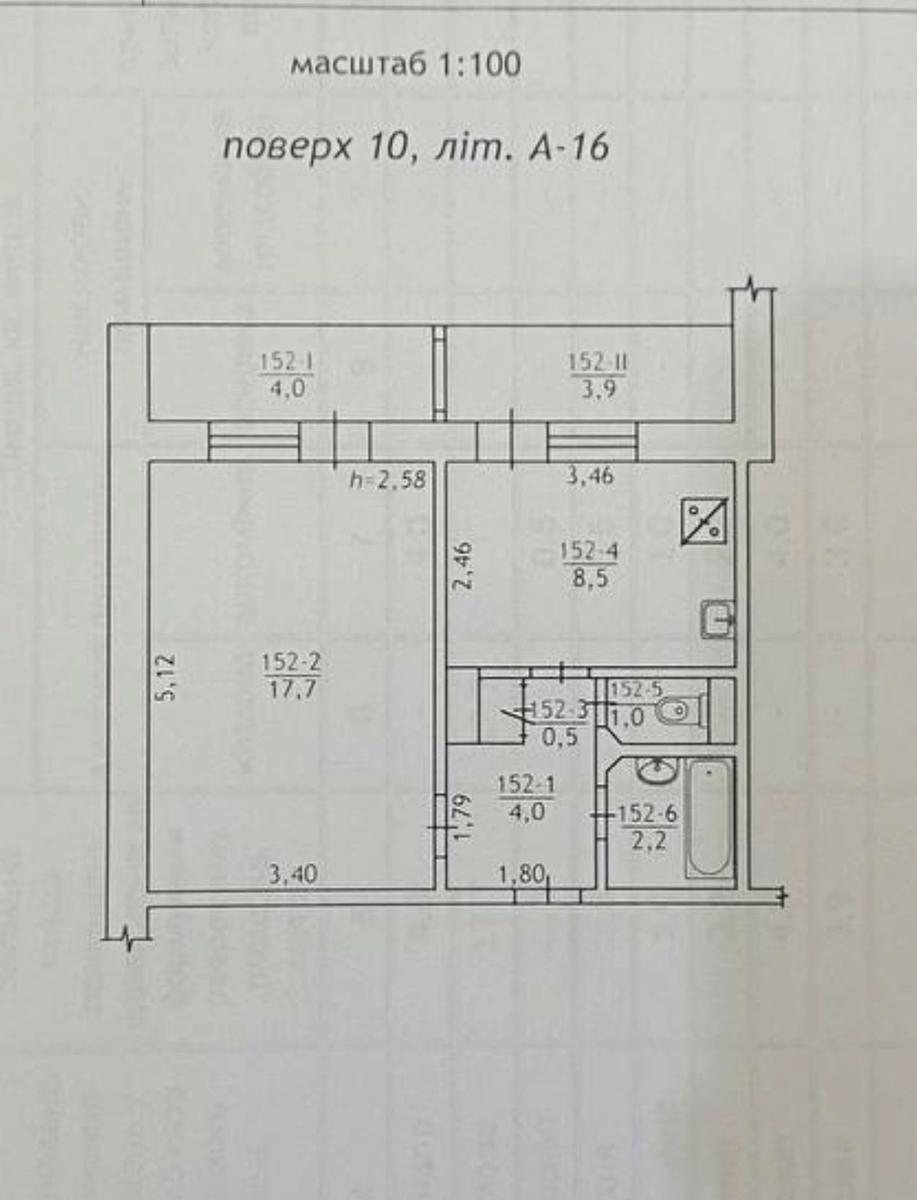 1864143698454123
