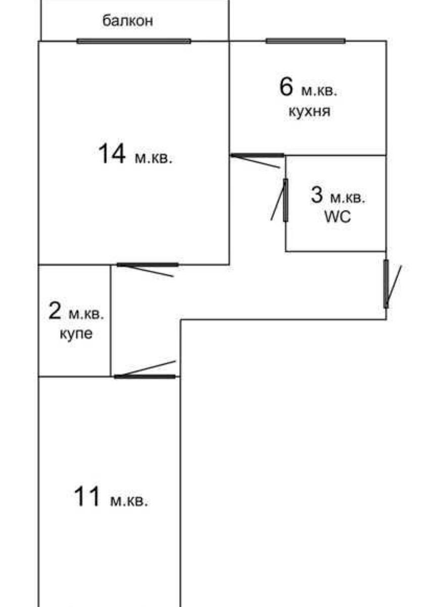 1864144111071355