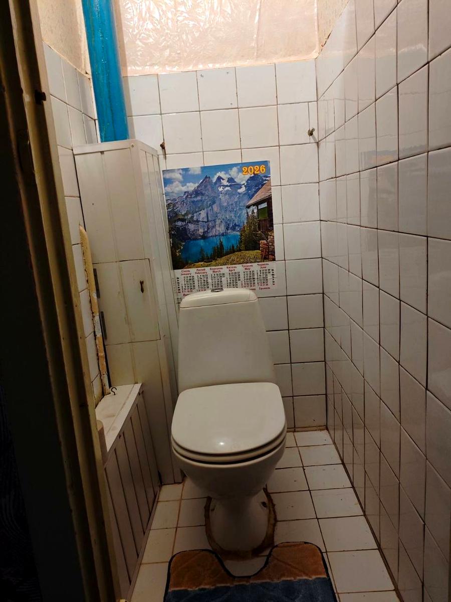 1864151435621550