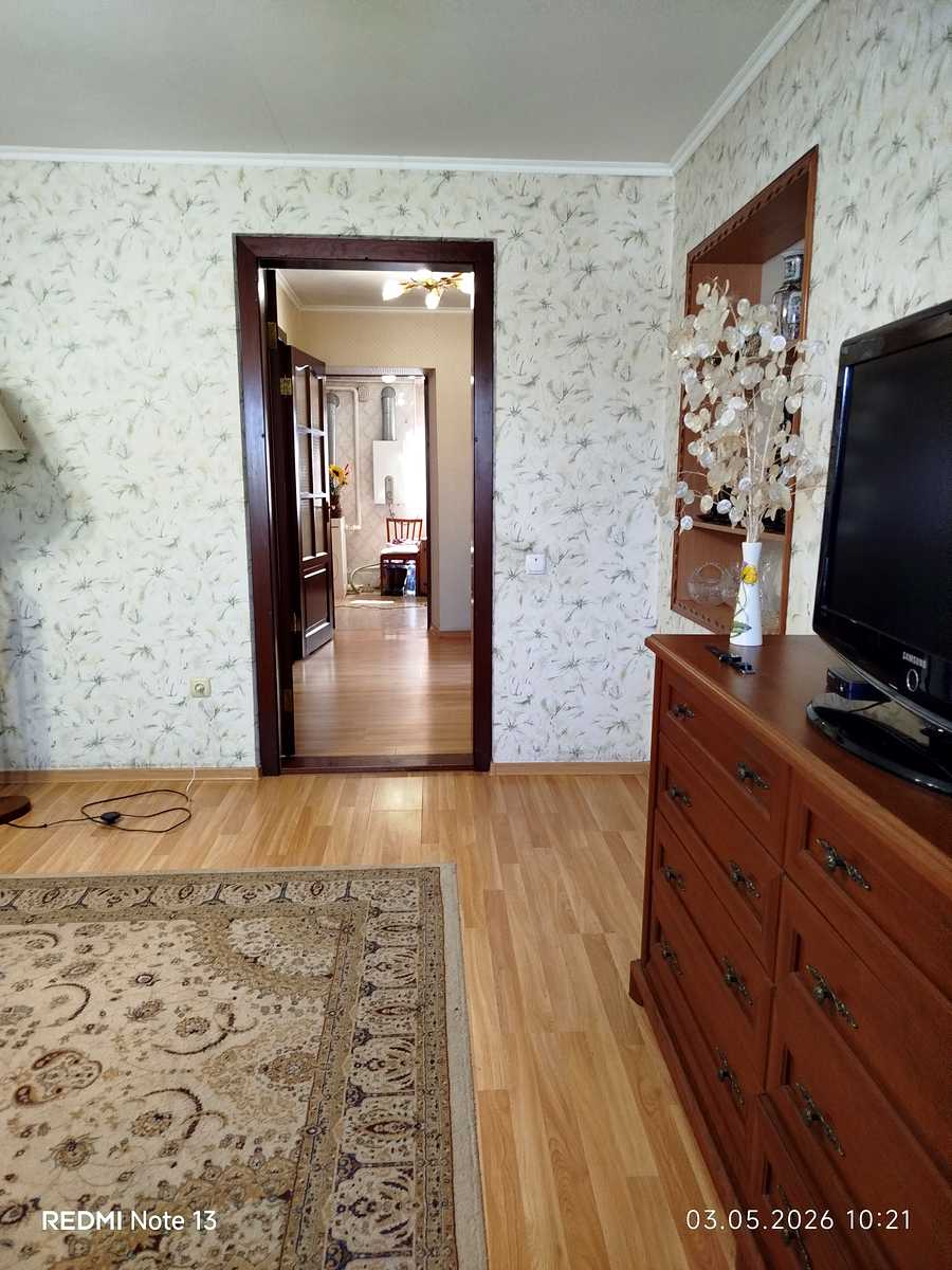 1864163515986992