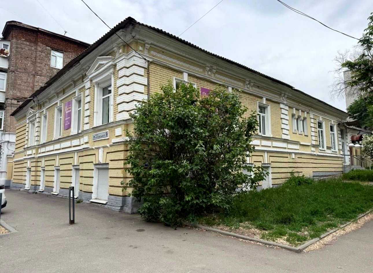 1864167980761128