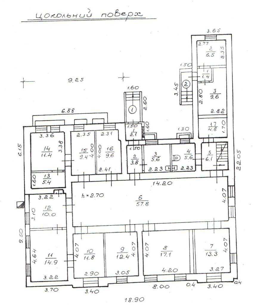 1864167996874001