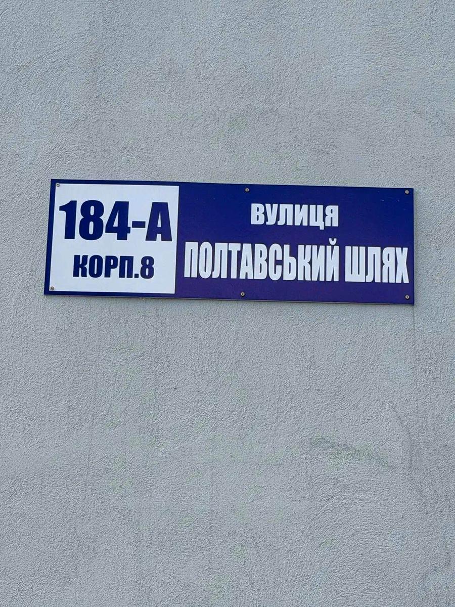 1864191105351296