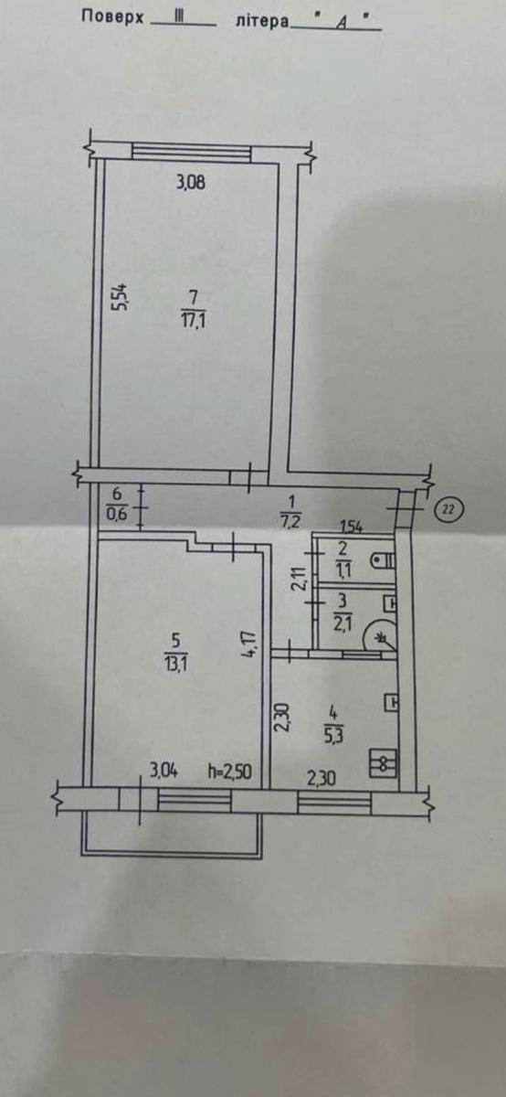1864194310898426