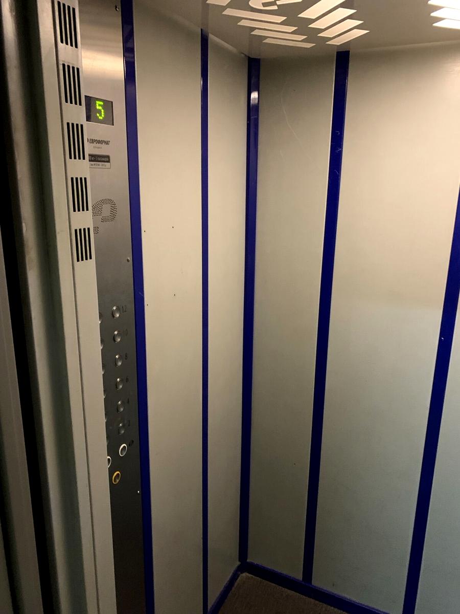 1864198665145869
