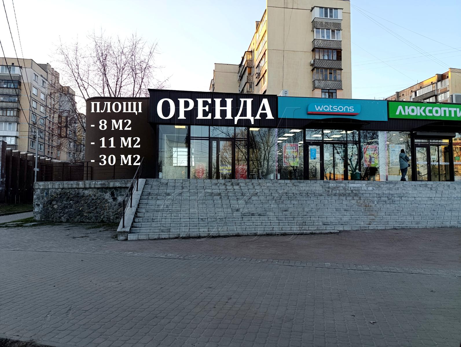1864198972966062