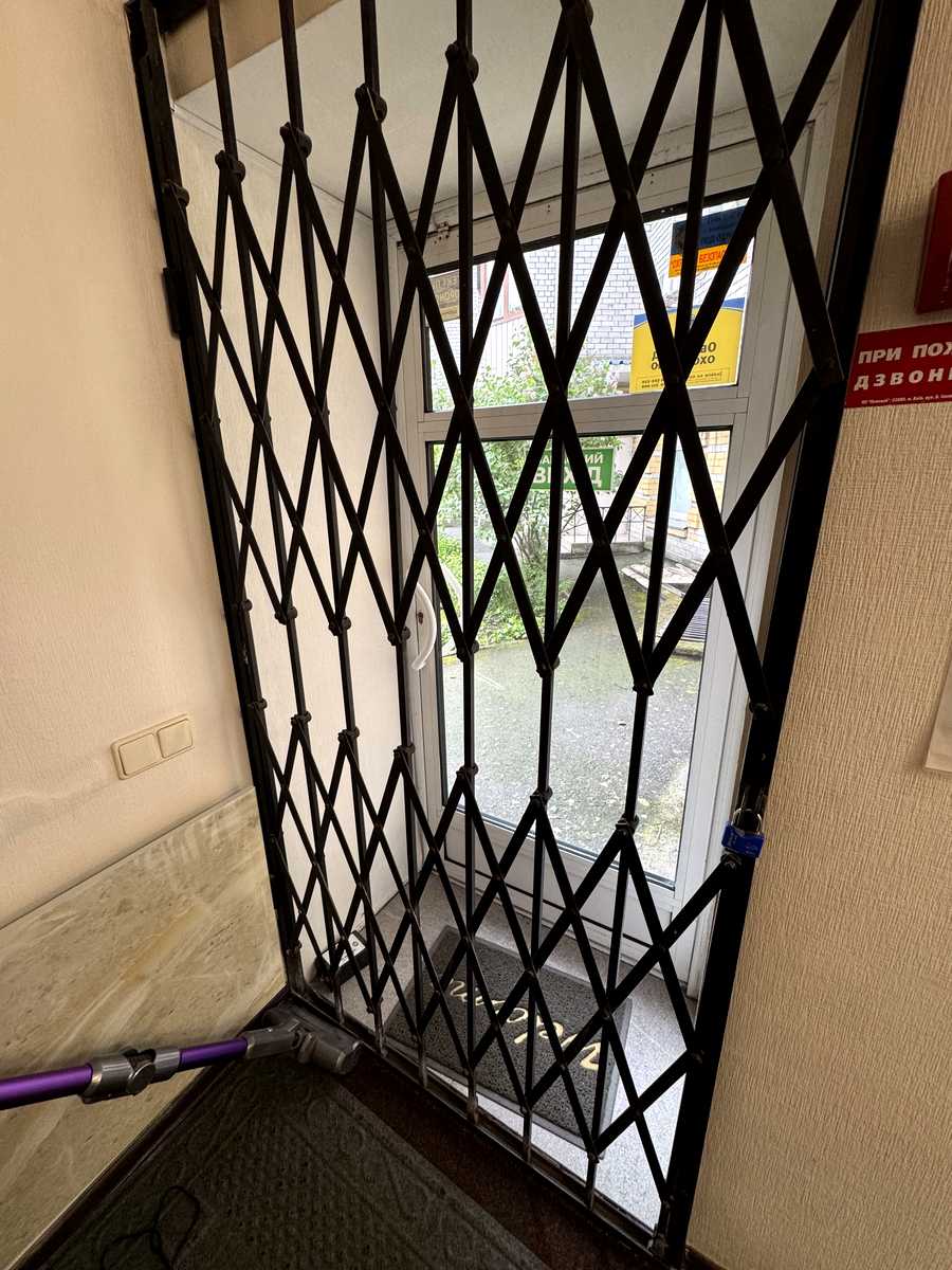 1864204610526820