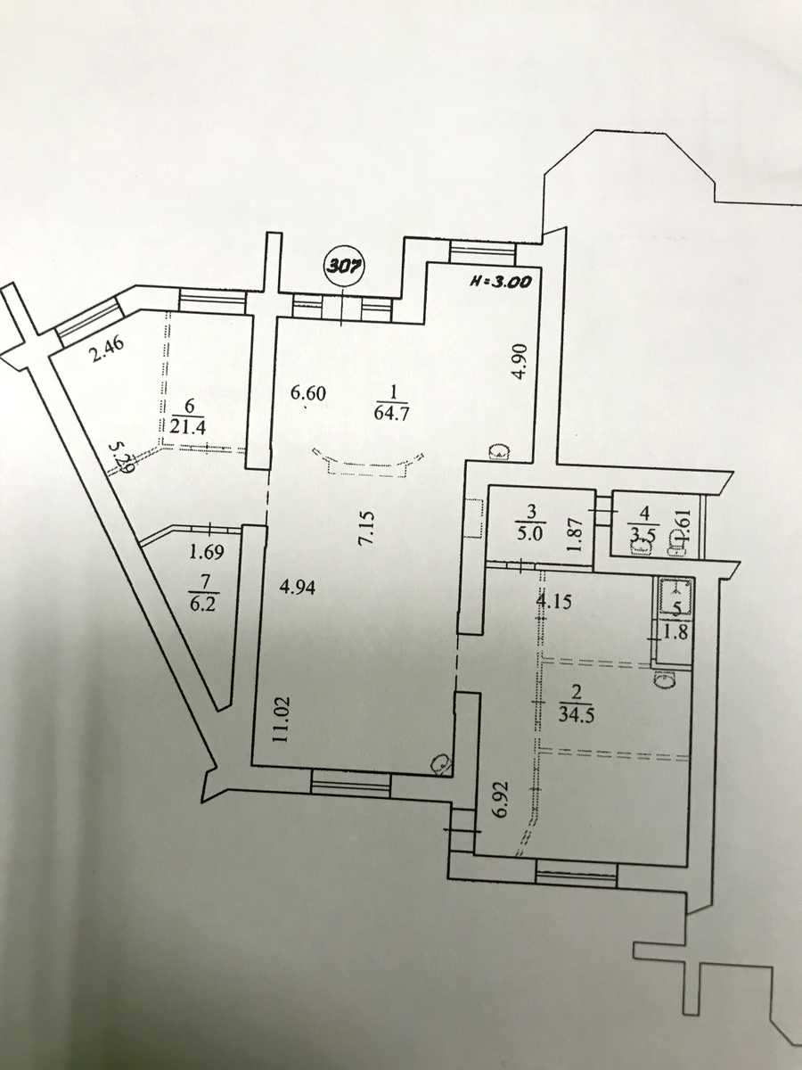 1864204656525625