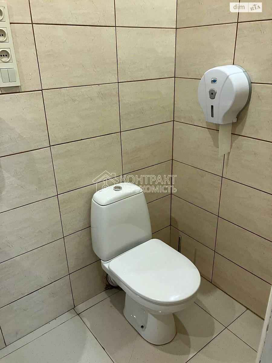 1864239656263219