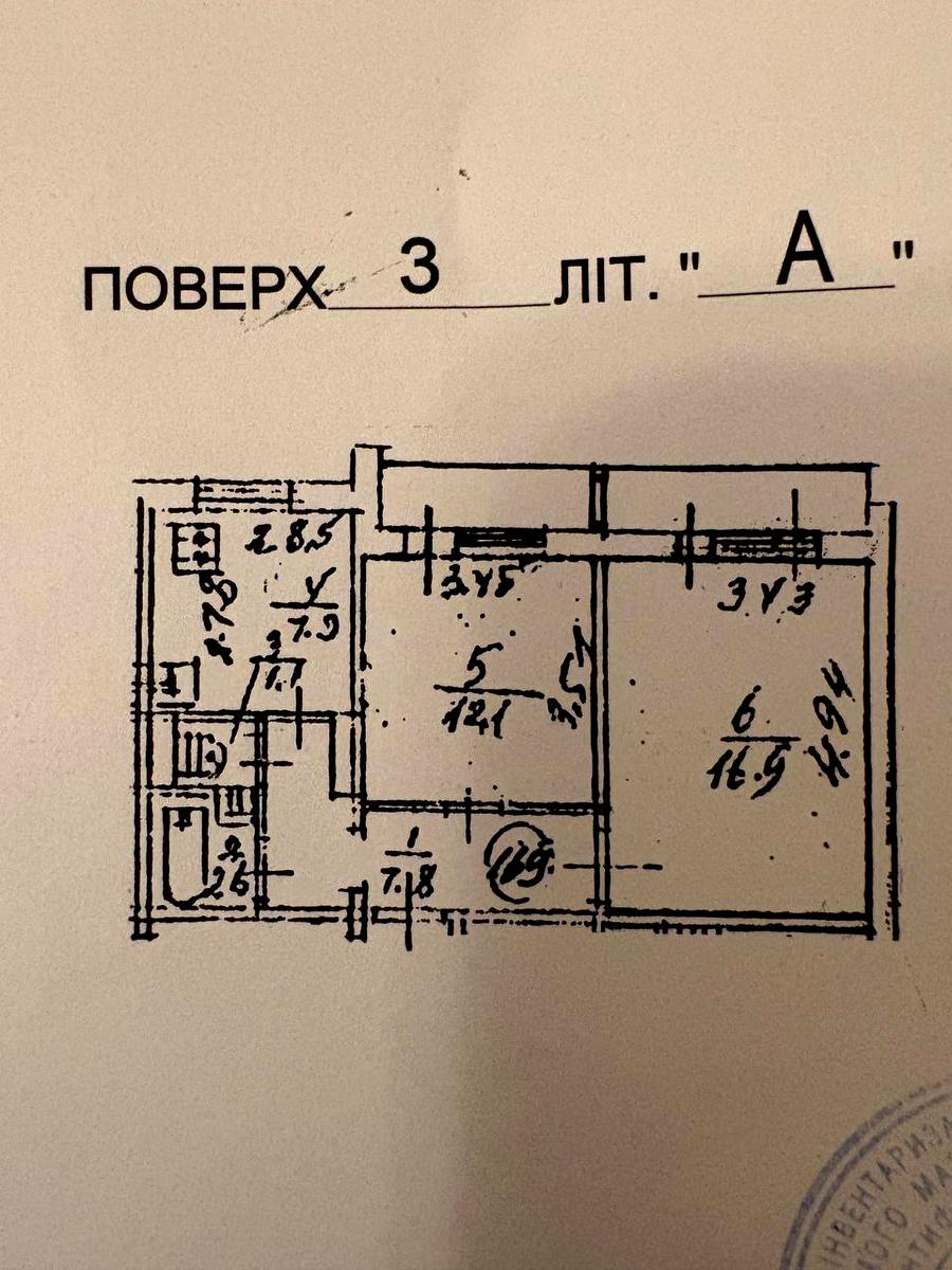 1864245300246571