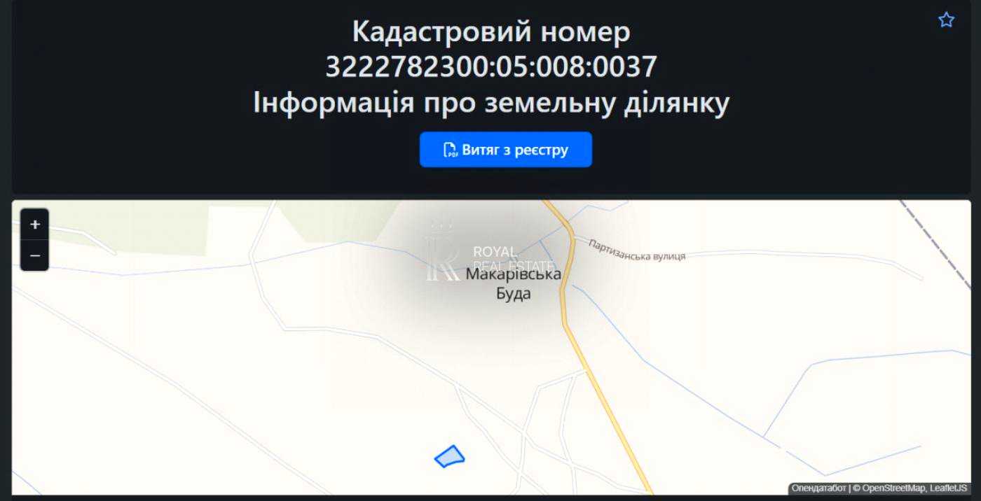 1864249555398110