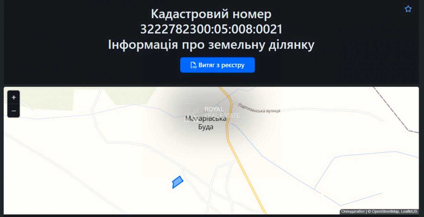 1864249555693770