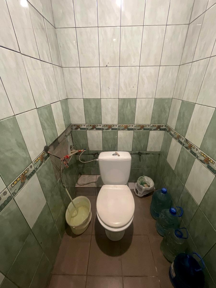 1864251532038373