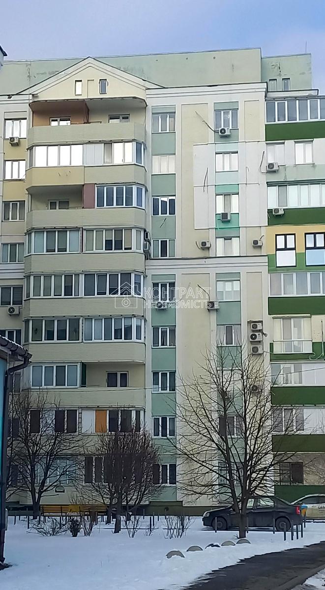 1864251951950955