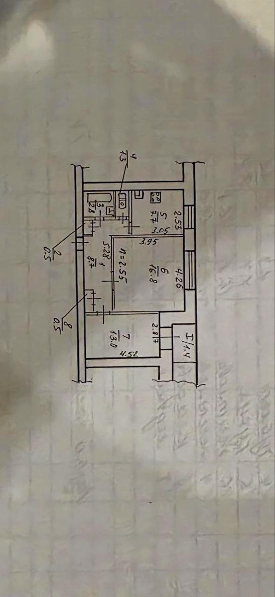 1864252497967418